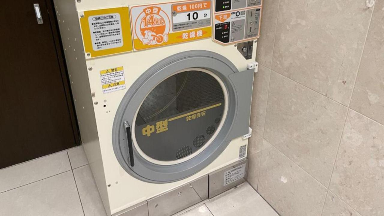 Toyoko Inn Tokyo Akigawa-Eki Kita-Guchi Akiruno Exteriér fotografie