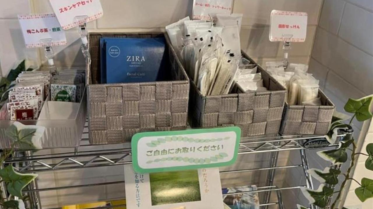 Toyoko Inn Tokyo Akigawa-Eki Kita-Guchi Akiruno Exteriér fotografie