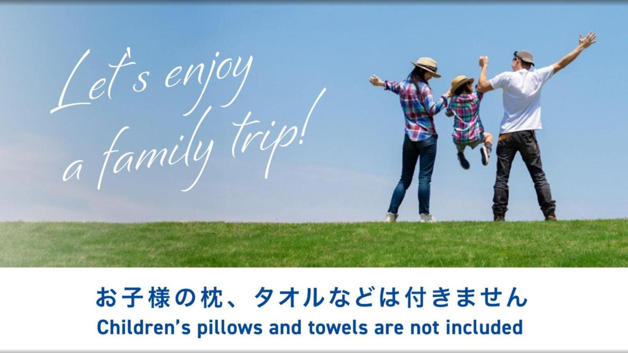 Toyoko Inn Tokyo Akigawa-Eki Kita-Guchi Akiruno Exteriér fotografie