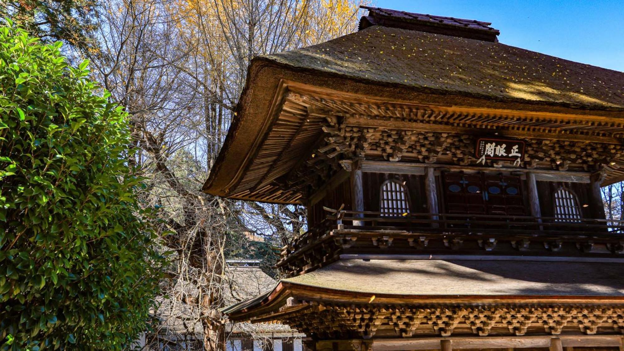 Toyoko Inn Tokyo Akigawa-Eki Kita-Guchi Akiruno Exteriér fotografie