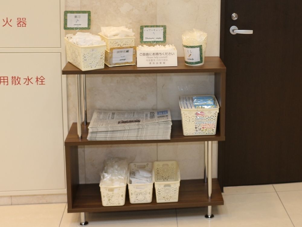 Toyoko Inn Tokyo Akigawa-Eki Kita-Guchi Akiruno Exteriér fotografie